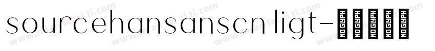 sourcehansanscn ligt字体转换